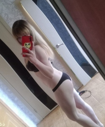 Проститутка Наталья